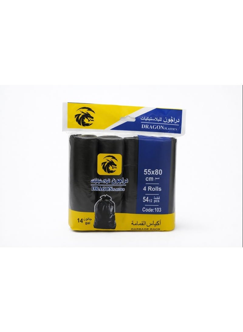 Dragon Garbage Bags, 14 Gallon Capacity 55x80cm, Black, Pack of 4 ( 56 Bags), Strong Bin Liners, Durable Trash Bags, Waste Bags for Kitchen, Bathroom, Office, Indoor & Outdoor Use - Image 3